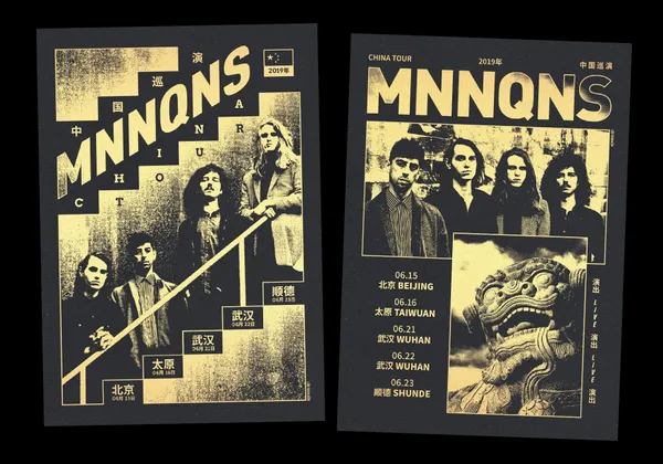 China Tour Poster - artwork musical réalisé pour MNNQNS en 2019